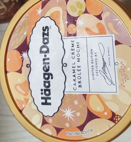 [하겐다즈] 크렙블레 모찌 파인트