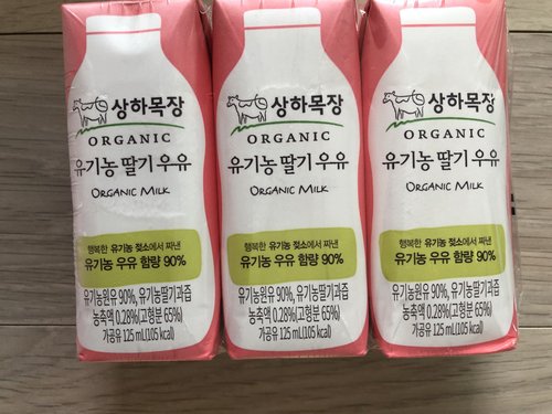 매일 상하목장 유기농 딸기우유 125ml*3입