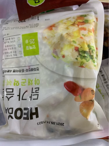 [허닭] 잡곡밥도시락/곤약도시락/볶음밥도시락 1팩 골라담기