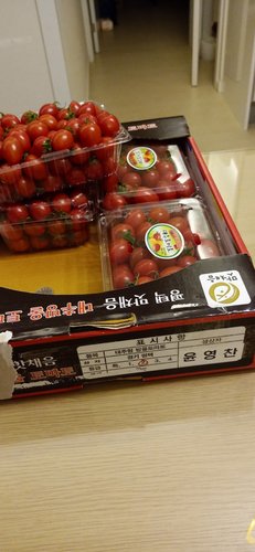 [자연섬김] 대추방울토마토 3kg (1~2번,750gx4팩)