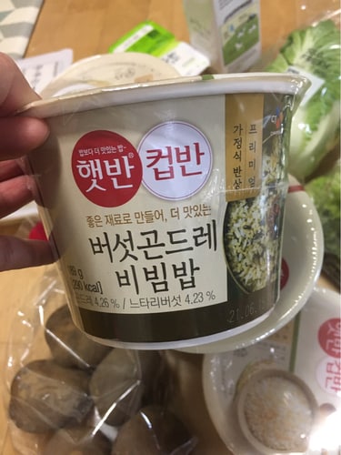 CJ 햇반컵반 버섯곤드레비빔밥 189g