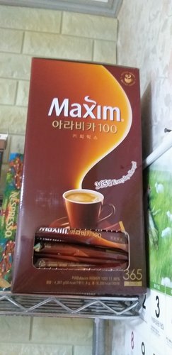맥심 아라비카 100 커피믹스 11.8g×365입