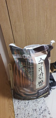 [한결물산] 2020년 햅쌀 임금님께 진상하던 마음으로 정성가득 담은 당일도정 수라간 쌀 20kg