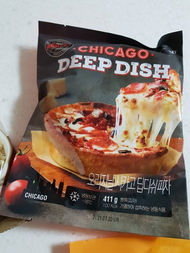 애슐리 시카고 딥디쉬 피자 411g