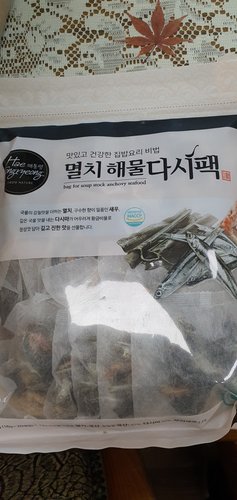 [해통령] 멸치 해물 다시팩 300g (15g x 20개)