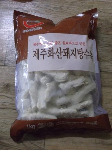 제주화산돼지탕수육 1kg (소스미포함)