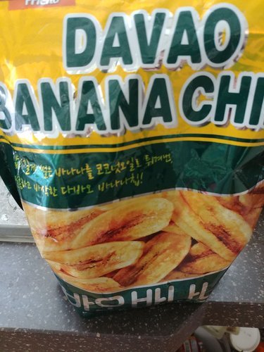 다바오 바나나칩 450g