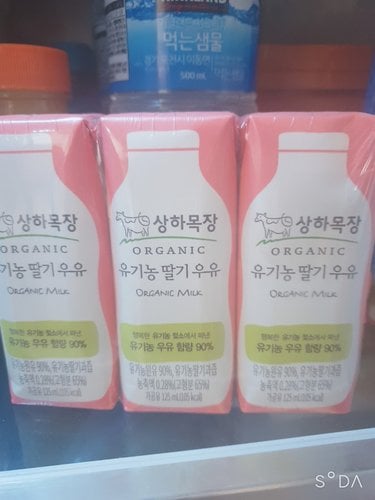 상하목장 유기농 멸균딸기우유 125ml*3