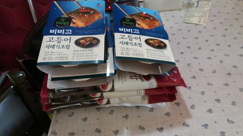 [CJ직배송] 비비고 낙지비빔밥 410g X3개(총6인분)