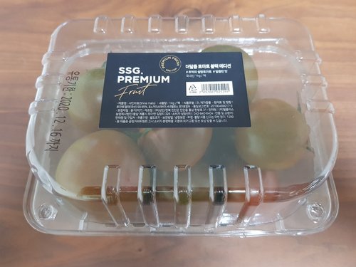 [프리미엄] 더달콤 토마토 블랙 에디션 1kg (팩)