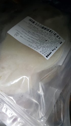 [냉동][미국] 손질 오징어 (300g, 2미, 껍질제거)