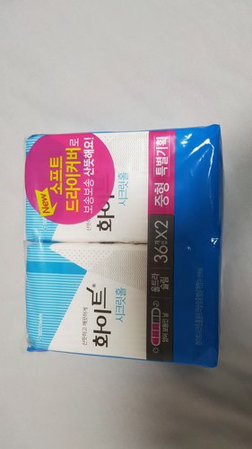 화이트 시크릿 울트라슬림 중형 생리대 36X2