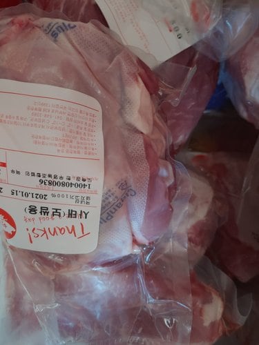 [국내산 냉장]돼지고기 사태 사태살 보쌈수육 장조림용 500g -당일발송