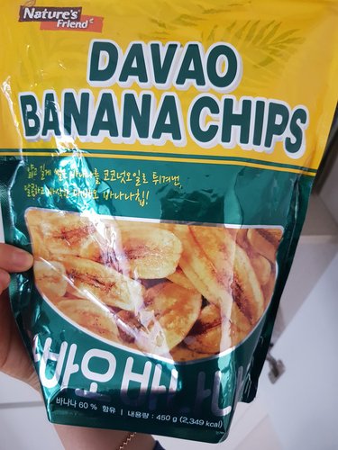 다바오 바나나칩 450g
