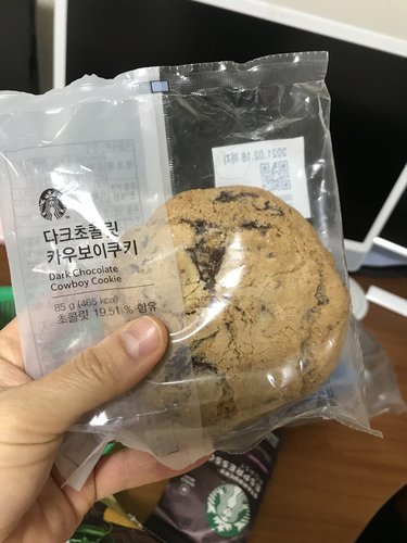[스타벅스]다크초콜릿 카우보이 쿠키 85g