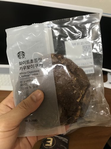 [스타벅스]화이트 초콜릿 카우보이 쿠키 85g
