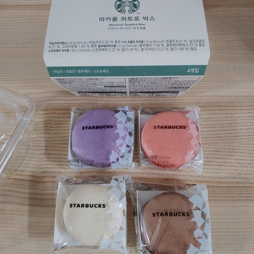 [스타벅스]마카롱 콰트로 박스 160g (4개입)