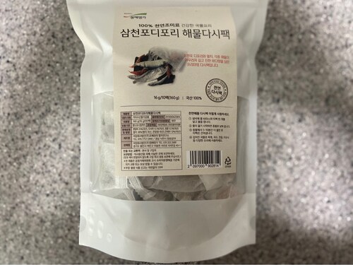 [국산] 삼천포 디포리 해물 천연다시팩 (16g*10팩, 총 160g)
