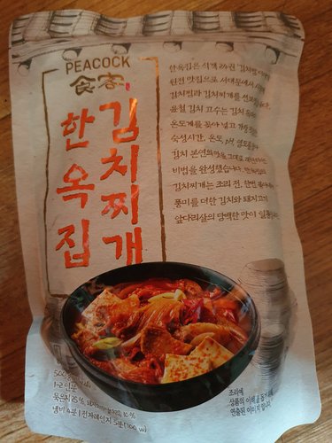 [피코크] 한옥집 김치찌개 500g