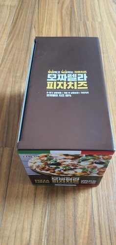 [빙그레] 모짜렐라 피자치즈 50g*10팩 (500g)