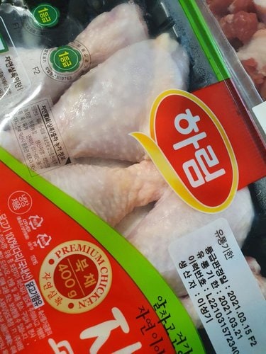 [하림] 자연실록 냉장 닭다리(북채) (400g)