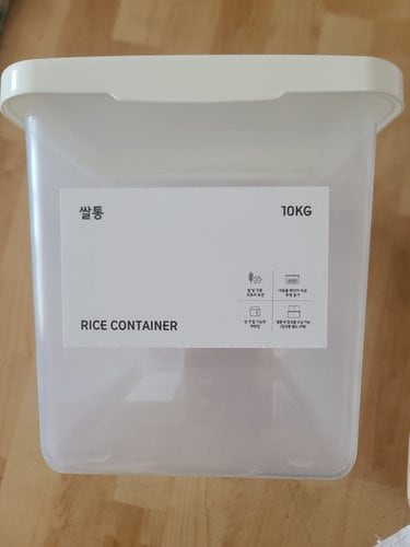쌀통_10kg
