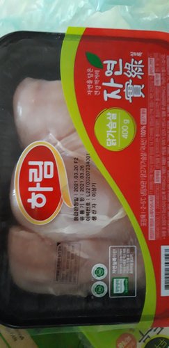 [하림/자연실록]냉장 닭가슴살 (400g)