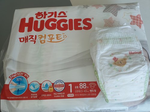 하기스 매직밴드컴포트 신생아 공용 88매 (1단계)