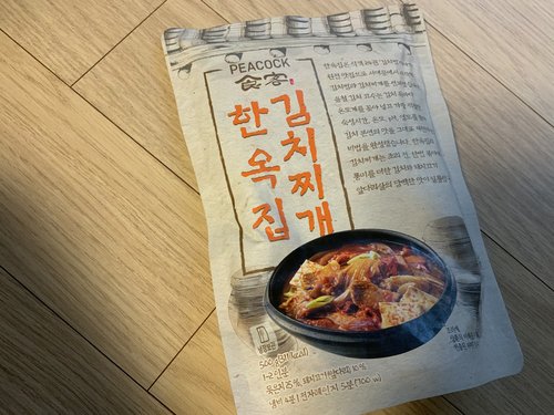 [피코크] 한옥집 김치찌개 500g