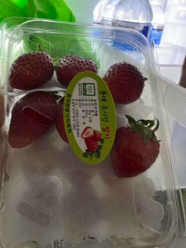 유명산지 딸기 500g (팩)