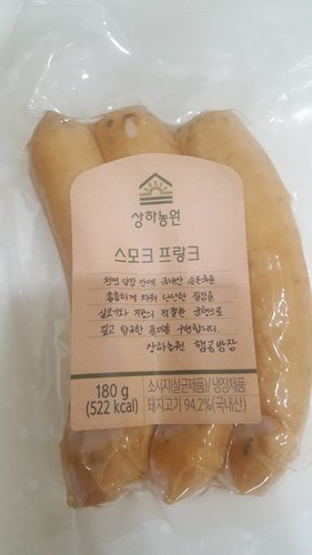[상하농원]스모크프랑크 180g