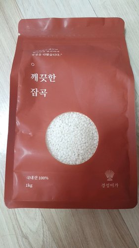 [미운영]깨끗한잡곡 찹쌀 1kg