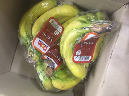 Dole 바나나 3.9kg (1.3kg*3송이)
