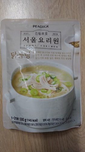 피코크 서울요리원 닭곰탕 500g