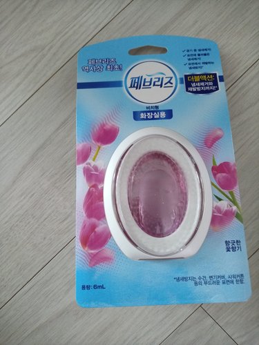 페브리즈 화장실용 방향제 1개입(6mL)(향긋한 꽃향기)