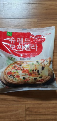 [서울우유] 슈레드 모짜렐라 치즈 1kg
