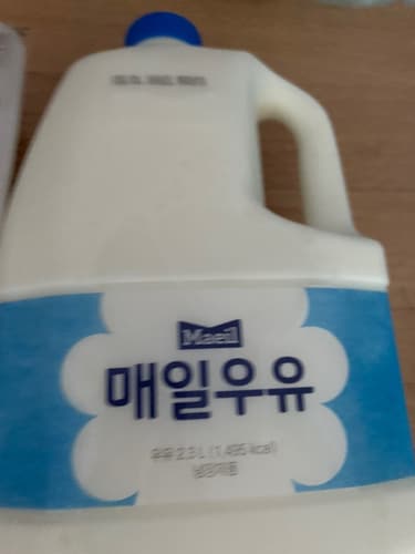 [매일] 매일우유 2.3L