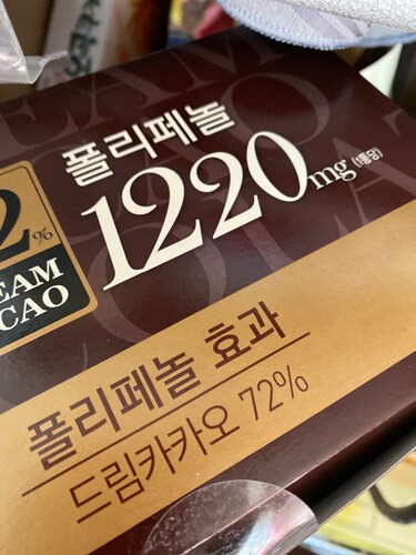 [롯데] 드림카카오 72% 174g