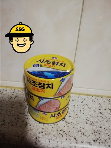 [SAJO] 사조참치 살코기 안심따개(150gx3캔)  