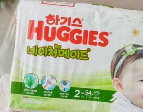 (택배배송)하기스 네이처메이드 밴드형 1단계 신생아 공용 64매