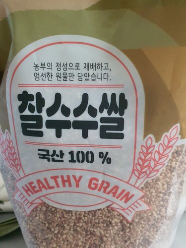 국내산 찰수수쌀 1.5kg
