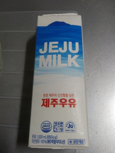 [삼양우유] 제주우유 1000ml