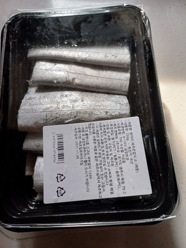 [해동][국산] 한마리 제주은갈치 (손질, 230g)