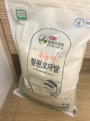 [자연주의] 무농약 철원오대쌀 4kg