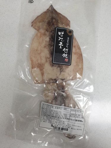 [냉동][국산] 식감이 살아있는 반건조 오징어 특대 (1미, 150g)