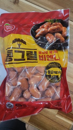 [동원냉장] 동원 비엔나소시지 1kg x2봉