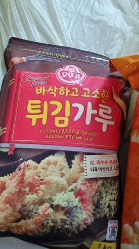 [오뚜기] 바삭하고 고소한 튀김가루 1kg