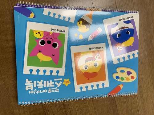 핑크퐁 스케치북(7권) 18매(130g)