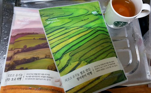 [피코크]유기농 쌀로 만든 오곡 떡뻥 40g
