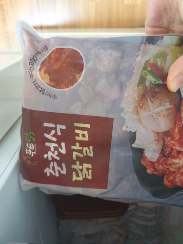 춘천 양념닭갈비 1kg 3팩 무료배송 / 당일생산 당일출고